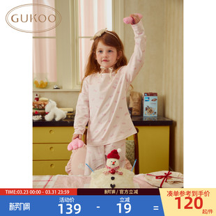 套装 卡通印花儿童秋衣秋裤 果壳保暖内衣秋冬简约新款 Gukoo