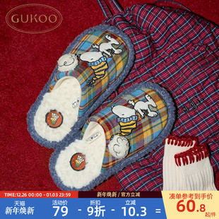 加绒保暖女士居家棉拖鞋 Gukoo 史努比联名新款 女冬季 果壳拖鞋