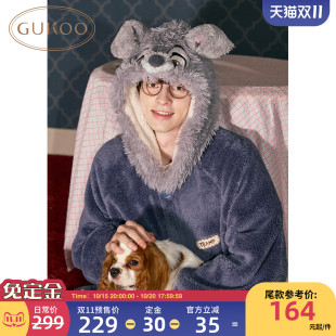 家居服套装 Gukoo 保暖珊瑚绒保暖男士 迪士尼新款 果壳睡衣男冬季