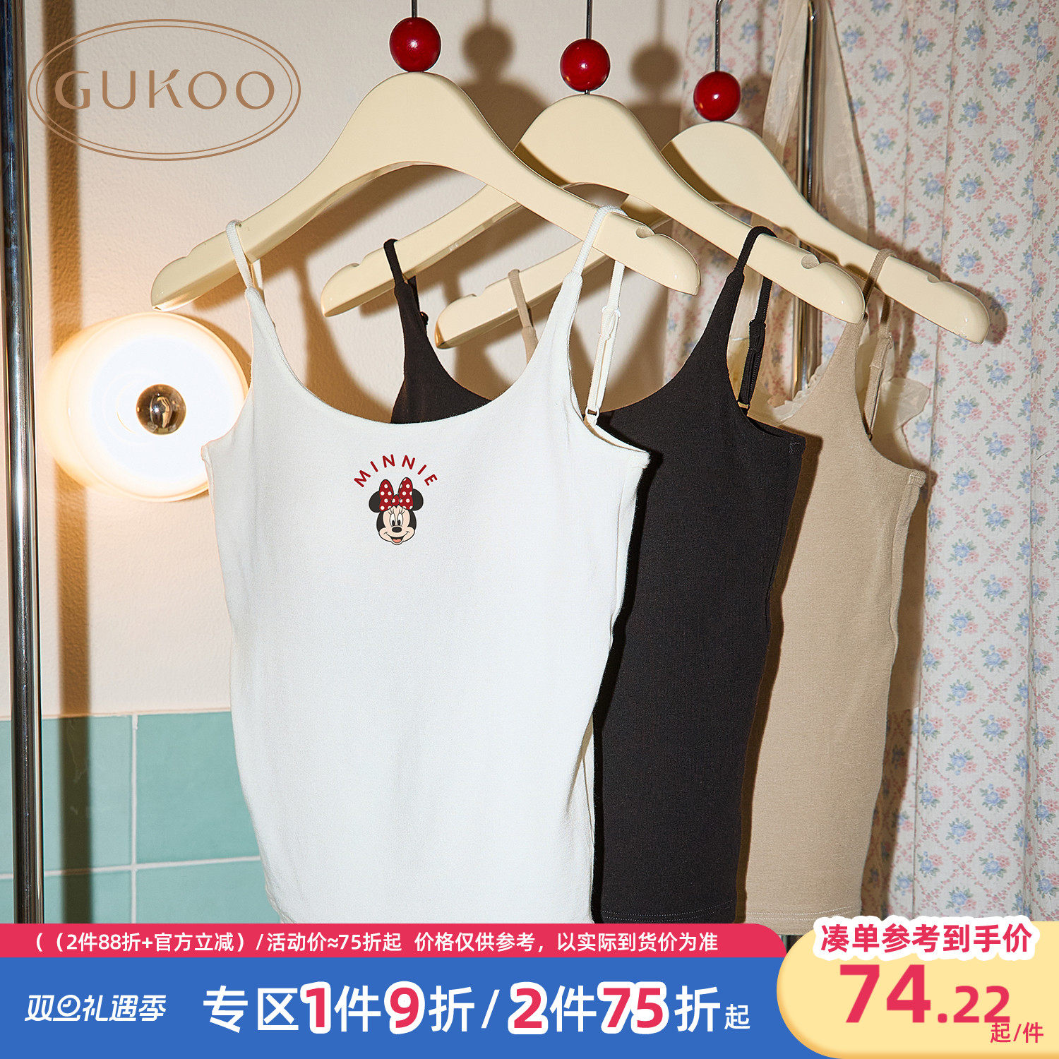 �ۻ��㣺�װ׵��� S Gukoo/���ǵ���Ů�ﶬ��ʿ�������¿���ص�����Ůʿ��ů���ȱ��� 148.5Ԫ��2��(��74.25Ԫ/��)