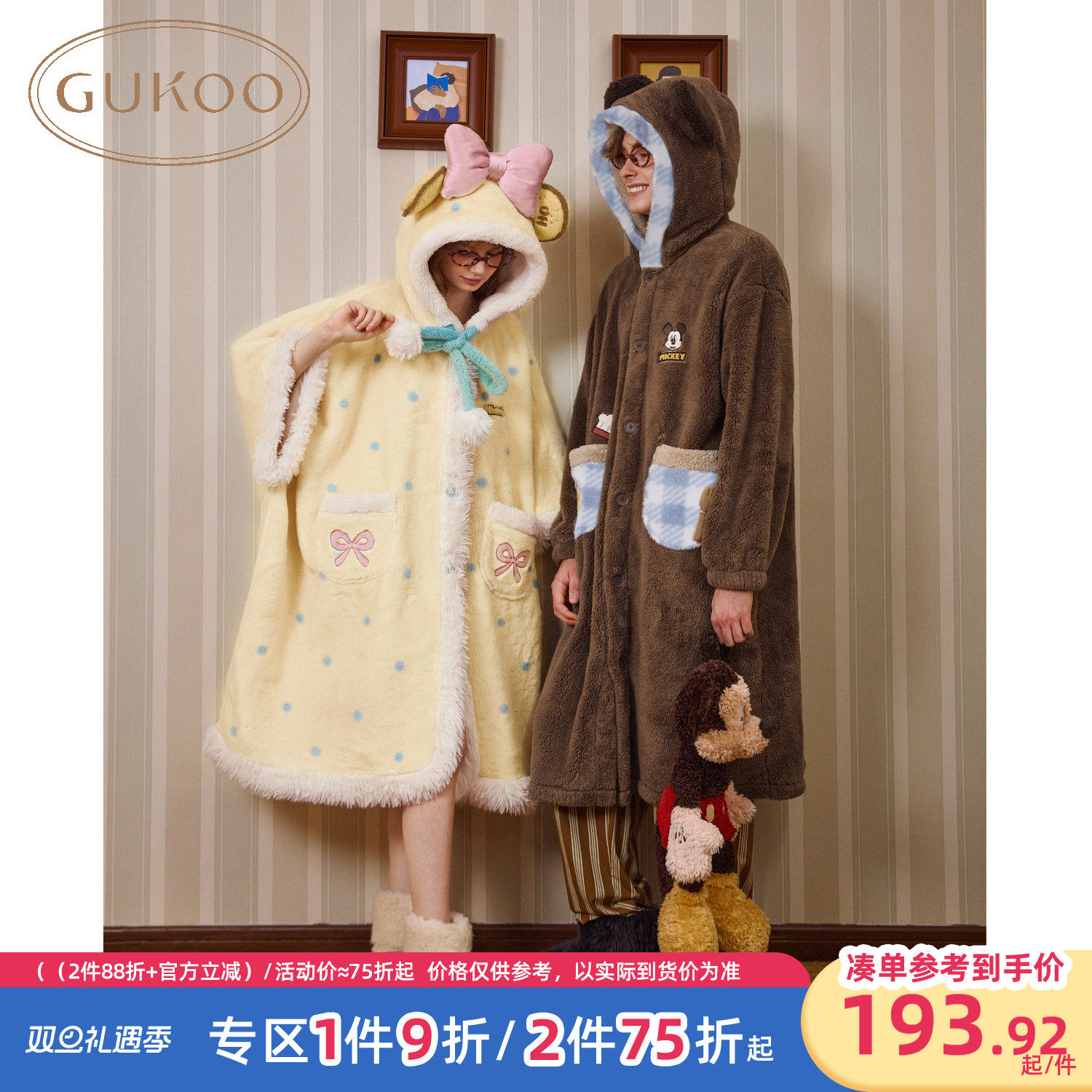 Gukoo/果壳情侣睡袍冬季珊瑚绒保暖新款迪士尼联名女家居服睡袍D