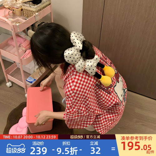 HelloKitty 格子纯棉睡衣