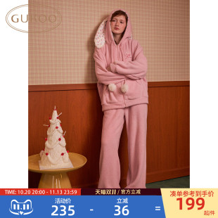 Gukoo/果壳睡衣女冬季毛绒保暖新款可爱兔耳朵女士家居服套装D