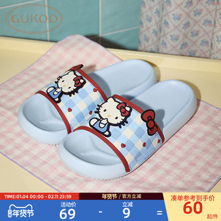 Gukoo/果壳拖鞋女夏季HelloKitty联名新款EVA甜美女士居家凉拖鞋