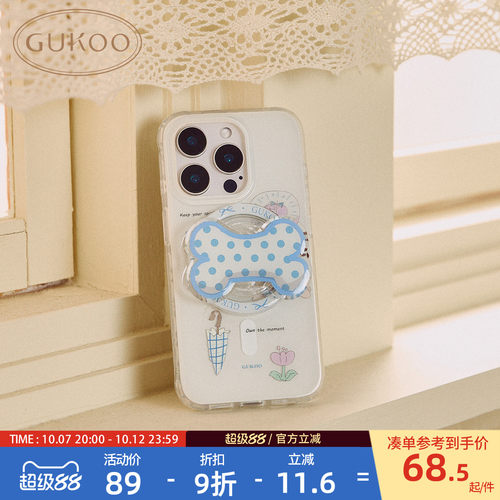 Gukoo/果壳苹果手机壳小狗时钟手机壳新款精致女士iPhone手机壳