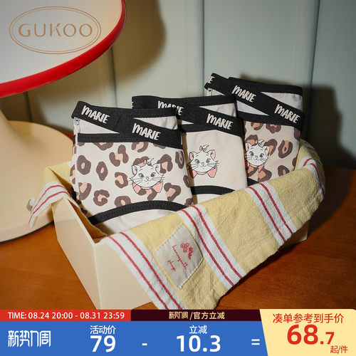 纯棉裆底  玛丽猫内裤
