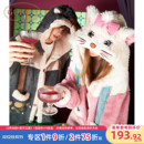 保暖珊瑚绒浴袍D 睡衣男新款 Gukoo 果壳玛丽猫睡衣情侣睡袍女冬季