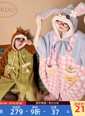 Gukoo/果壳情侣睡袍冬季毛绒保暖新款疯狂动物城联名家居服睡袍D