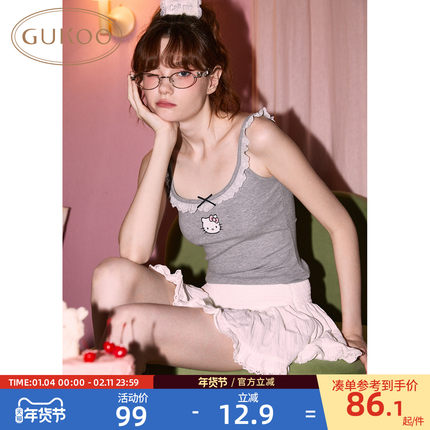 Gukoo/果壳吊带美背女夏季HelloKitty联名新款带胸垫女士内搭背心