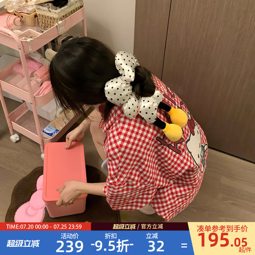 HelloKitty 格子纯棉睡衣