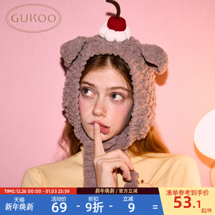 可爱小熊女士耳套 毛绒保暖2025年新款 Gukoo 果壳耳罩冬季