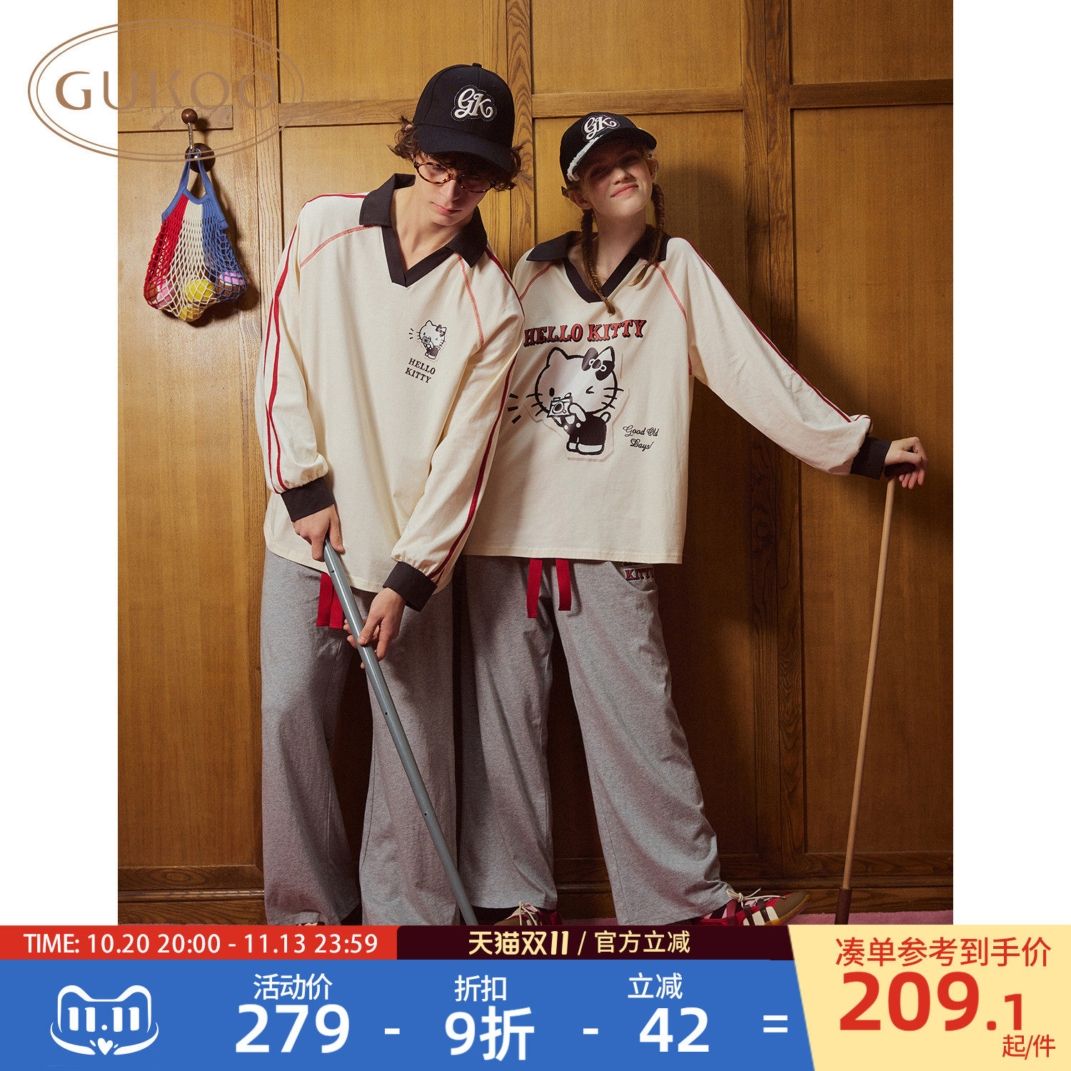 Gukoo/果壳情侣睡衣女2026新款春秋HelloKitty可外穿纯棉家居服C