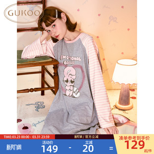 纯棉女士家居服睡裙A 睡裙春夏艾丝乐小兔联名新款 Gukoo 果壳长袖