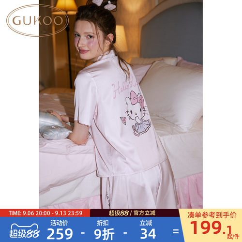 Gukoo/果壳睡衣春夏HelloKitty联名新款简约冰丝女士家居服套装B