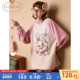 Gukoo 保暖女士家居服套装 果壳睡衣女冬季 迪士尼联名新款