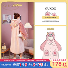 睡衣女冬珊瑚绒睡裙冬睡衣冬款睡袍女冬长款毛绒浴衣家居服加厚D