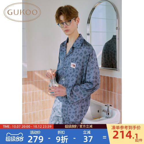 Gukoo果壳男士长袖睡衣春秋新款轰轰小狗印花豹纹男士家居服套装A