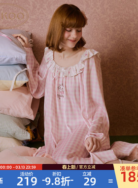 Gukoo/果壳长袖睡裙春夏玛丽猫联名新款冰丝格子女士家居服睡裙A