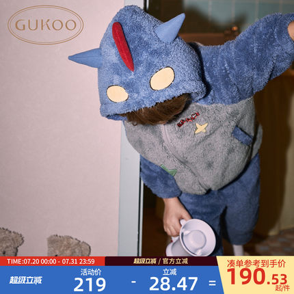Gukoo/果壳睡衣男童冬季卡通新款珊瑚绒保暖儿童家居服套装D