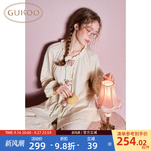 花朵女士睡衣