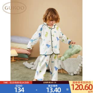 男孩家居服纯棉睡衣套装 果壳儿童睡衣春秋季 卡通睡衣A Gukoo 新款