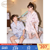 夏季 Gukoo 果壳情侣睡衣女2025新款 迪士尼冰丝男睡衣凉感家居服B