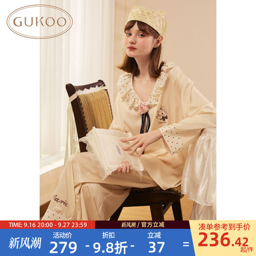 玛丽猫女士睡衣