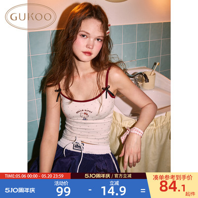 Gukoo/果壳吊带女内搭夏hellokitty联名26新款带胸垫撞边女士背心