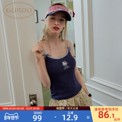 Gukoo/果壳吊带女春夏HelloKitty联名新款带胸垫女士简约背心