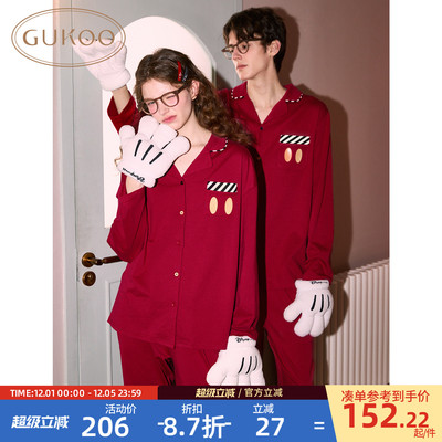 Gukoo/果壳结婚情侣睡衣春秋迪士尼新款纯棉新婚红色家居服套装A