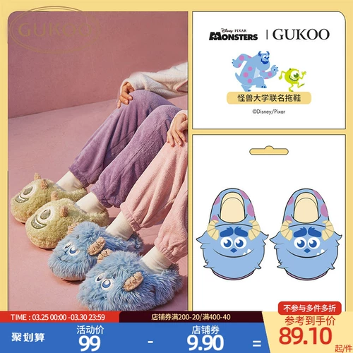 Тапочки, зимняя обувь, туфли на каблуке для влюбленных, семейный стиль