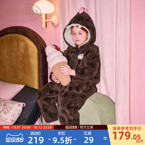 豹纹小恐龙可外穿家居服