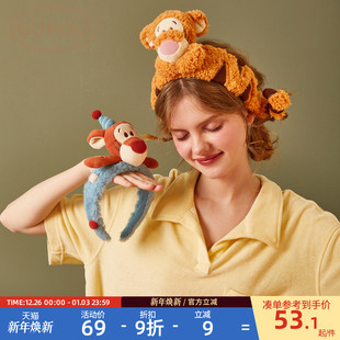 Gukoo 果壳洗脸束发带可爱卡通秋冬毛绒束发带卡通发箍跳跳虎头饰