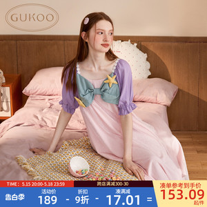 Gukoo/果壳美人鱼联名睡衣女夏季裙子女秋季女士网纱睡裙家居服B