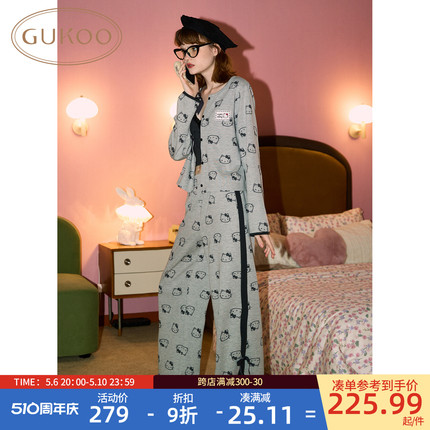 Gukoo/果壳睡衣女春秋款HelloKitty联名新款纯棉女士家居服套装A