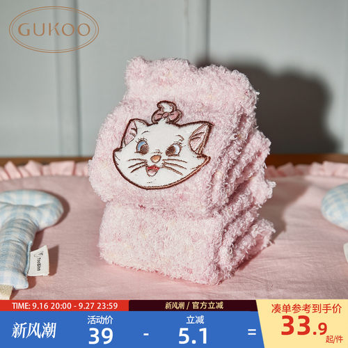 果壳中筒袜女冬季玛丽猫联名新款地板绒家居袜保暖袜子女珊瑚绒袜