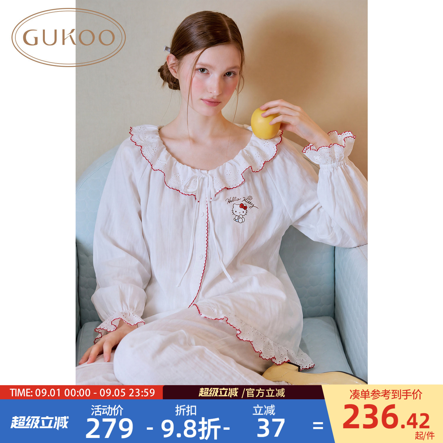Gukoo/果壳睡衣春夏HelloKitty联名睡裙新款纯棉女士可外穿套装B图片