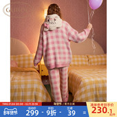 Gukoo 半边绒保暖女士家居服套装 果壳睡衣女冬季 mikko联名新款