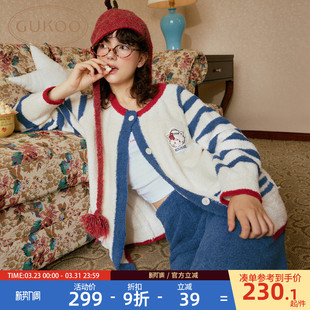 mikko联名女士家居服套装 半边绒保暖新款 果壳睡衣女冬季 Gukoo
