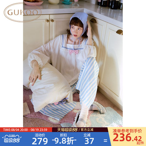 Gukoo/果壳睡衣女春夏宽松简约新款可外穿女士家居服套装A