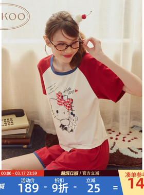 Gukoo/果壳睡衣女夏季HelloKitty联名新款可爱纯棉女家居服套装B