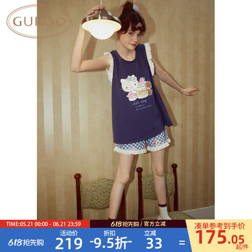Gukoo/果壳睡衣夏季HelloKitty联名新款无袖甜美女士家居服套装B