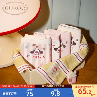 Gukoo/果壳女生内裤女2026新款抗菌纯棉裆原创轰轰小狗女士三角裤