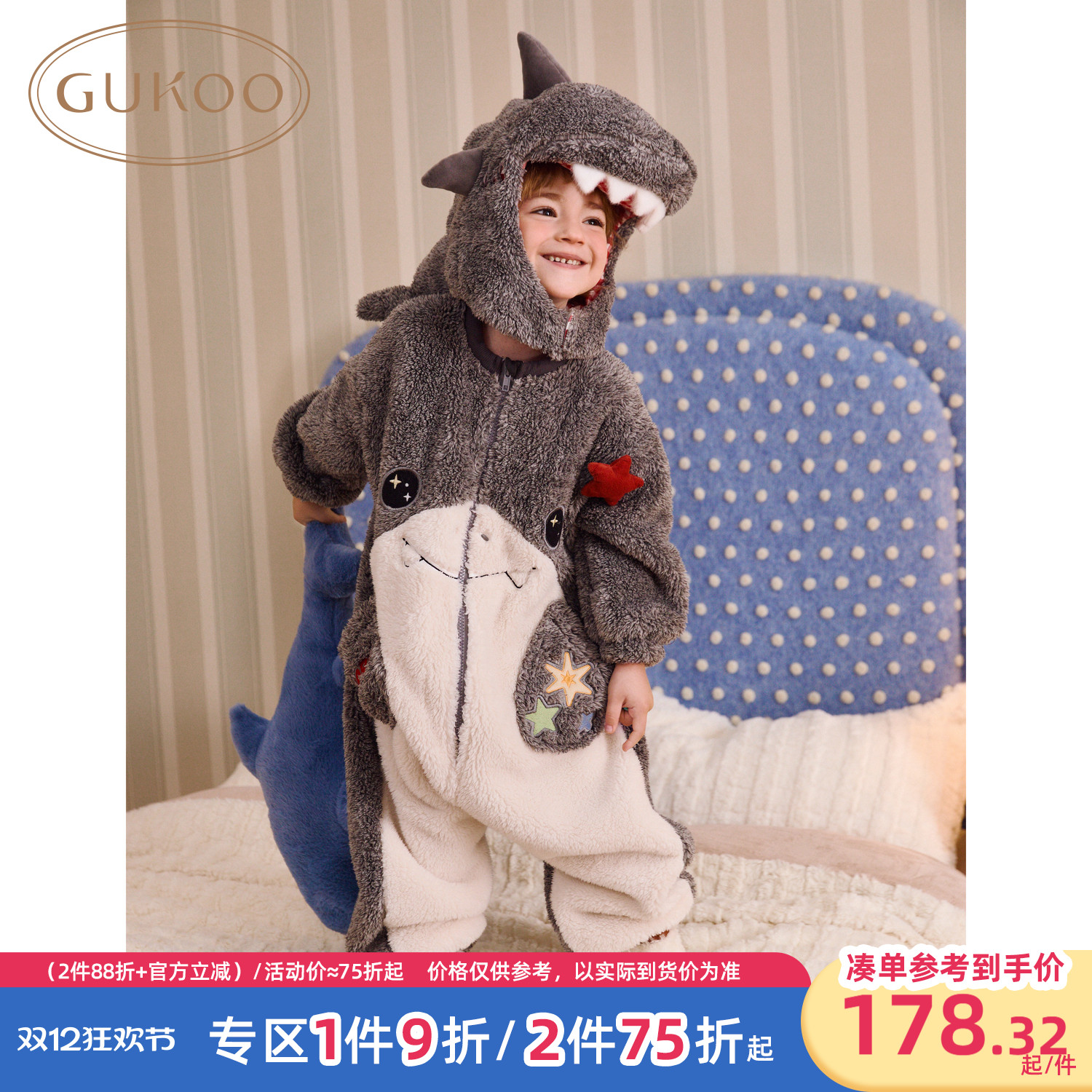 Gukoo/果壳睡衣儿童冬季珊瑚绒保暖新款可爱男童家居服连体衣D
