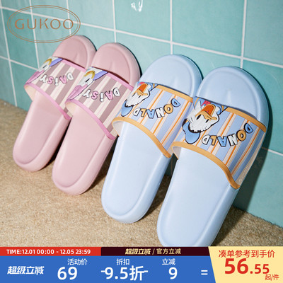 果壳拖鞋女夏季迪士尼联名新款情侣拖鞋EVA踩屎感女士居家凉拖鞋