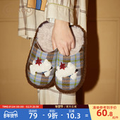 果壳拖鞋 女原创轰轰小狗情侣毛绒棉拖2026新款 秋冬家居防滑地板拖