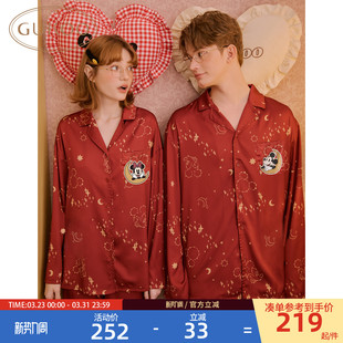 新婚红色女家居服套装 迪士尼联名新款 果壳情侣睡衣春秋款 Gukoo