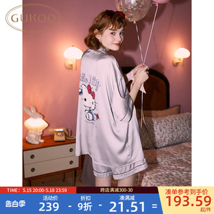 简约冰丝女家居服套装 Gukoo 果壳睡衣女夏季 HelloKitty联名新款