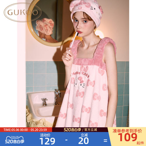 Gukoo/果壳女士浴室用品