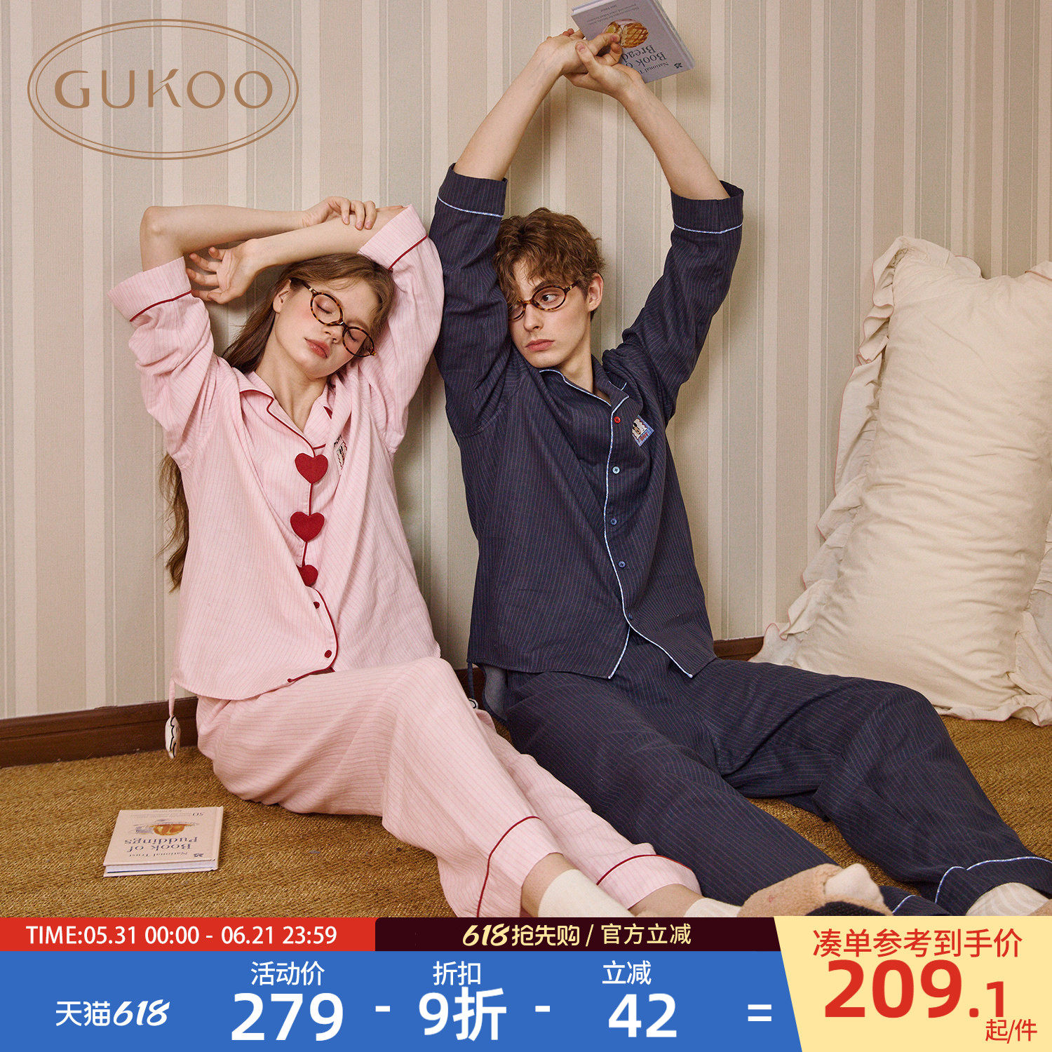 Gukoo果壳情侣长袖睡衣女2026新款春秋迪士尼双层纱纯棉男家居服C